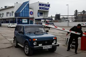 Переправа Порт Кавказ – Керчь &copy;&nbsp;Влад Александров, ЮГА.ру