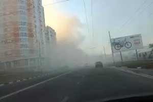  &copy;&nbsp;Фото пресс-службы ГУ МЧС России по Краснодарскому краю