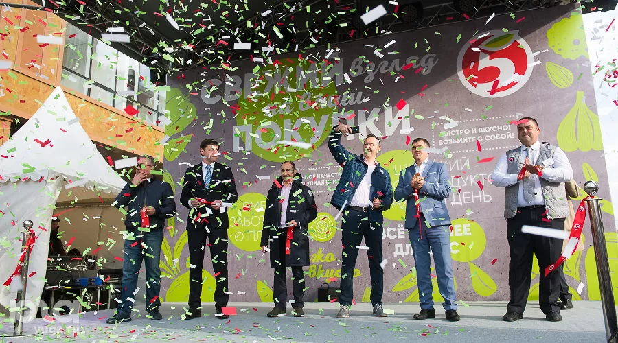  &copy;&nbsp;Фото Елены Синеок, Юга.ру