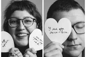  &copy;&nbsp;Скриншот из телеграм-канала фонда &laquo;Антон тут рядом&raquo; https://t.me/tutryadom/2707