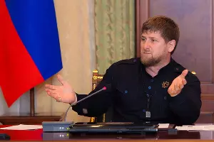  &copy;&nbsp;Фото пресс-службы главы и правительства Чеченской Республики