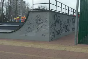  &copy;&nbsp;Фото пресс-службы администрации Краснодара