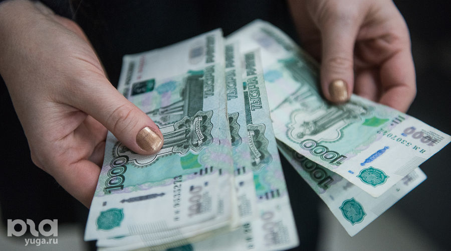  © Фото Елены Синеок, Юга.ру