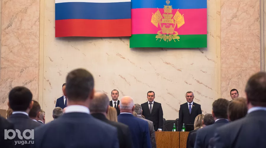 Законодательное собрание края &copy;&nbsp;Фото Елены Синеок, Юга.ру