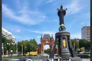  © Скриншот из телеграм-канала «Хороший Краснодар»