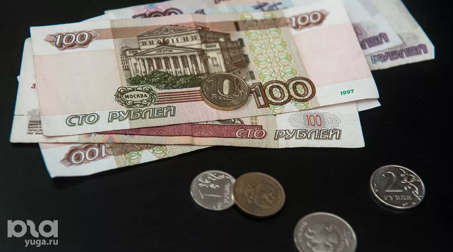  &copy;&nbsp;Фото Елены Синеок, Юга.ру