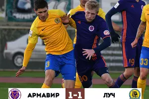 Матч 24-го тура первенства ФНЛ «Армавир» — «Луч». 24 ноября 2018, Армавир &copy;&nbsp;Фото пресс-службы ФНЛ