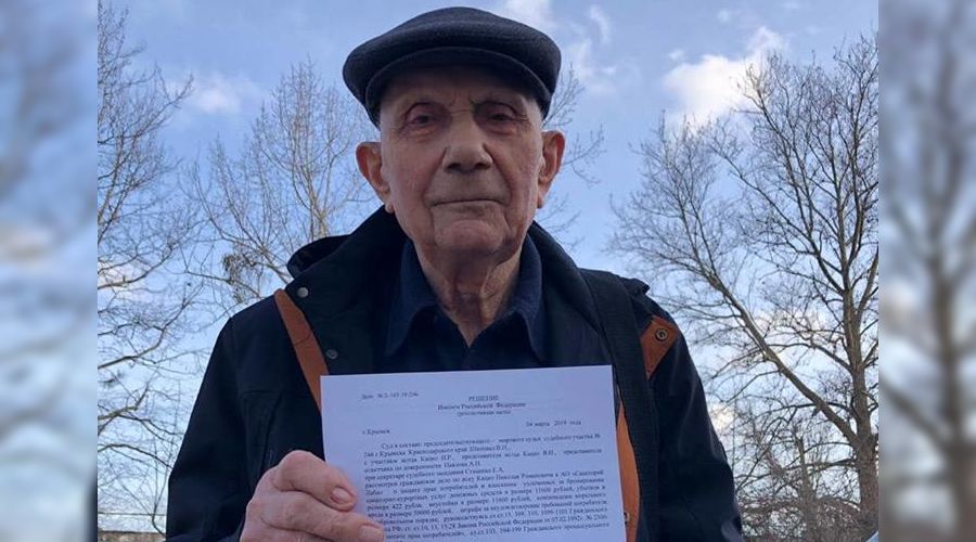  © Фото со страницы Алексея Аванесяна в фэйсбуке