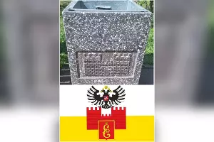  &copy;&nbsp;Скриншот фото из телеграм-канала &laquo;Профессиональный дилетант&raquo;