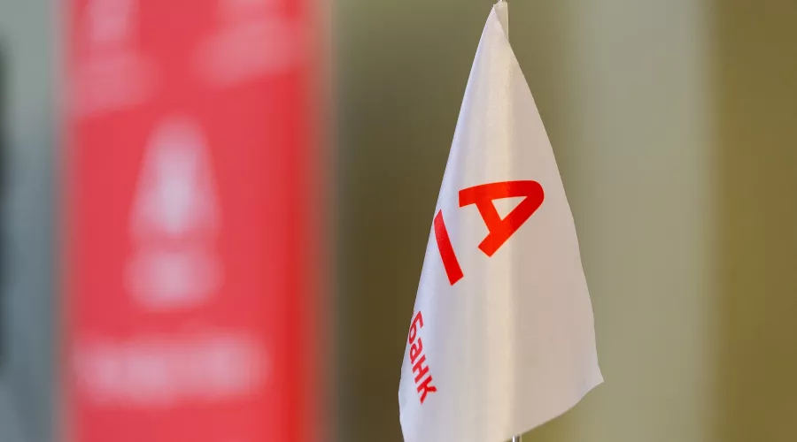  &copy;&nbsp;Фото пресс-службы &laquo;Альфа-банка&raquo;