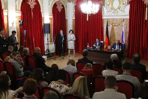  &copy;&nbsp;Фото пресс-службы мэрии Краснодара