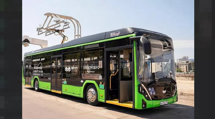 электробус &copy;&nbsp;скриншот из телеграм-канала Любимый Сочи https://t.me/love_sochi/23256