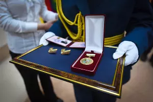  &copy;&nbsp;Елена Синеок, ЮГА.ру