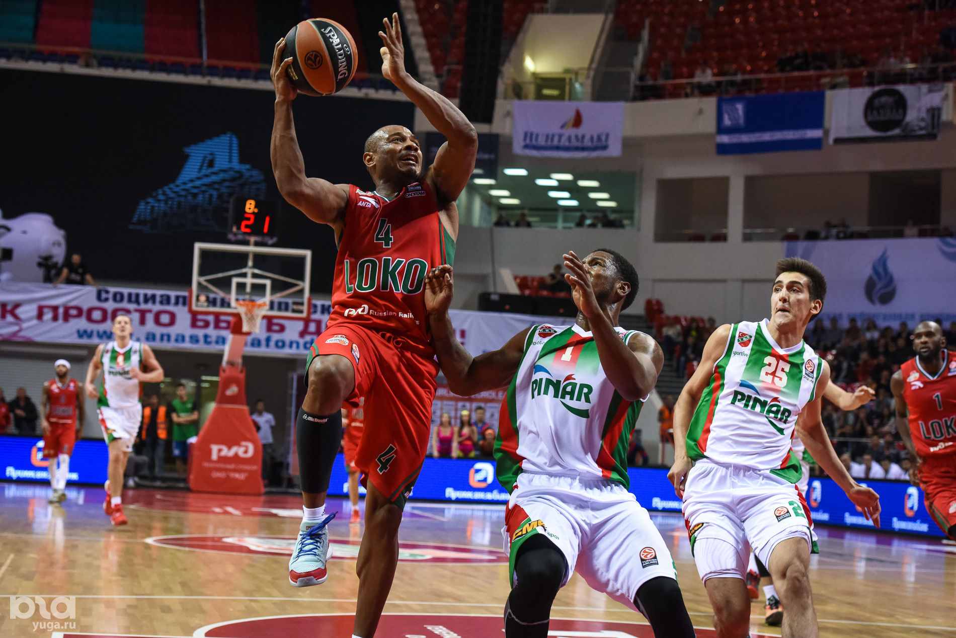 Окаро уайт баскетболист локомотив кубань. Локомотив кубань расписание матчей. Мтц локомотив кубань. Уникс локомотив кубань. Локомотив кубань расписание матчей.