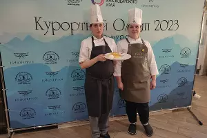 Финал краевого конкурса лидеров туриндустрии «Курортный Олимп» &copy;&nbsp;Фото Иолины Грибковой, Юга.ру