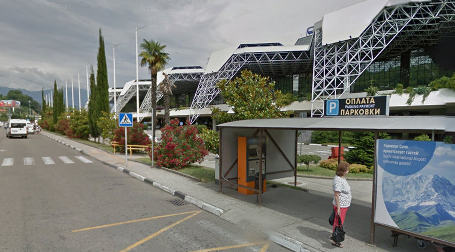 Аэропорт г. Сочи © Скриншот панорамы карт Google