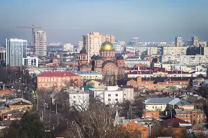 Панорама Краснодара &copy;&nbsp;Фото Елены Синеок, Юга.ру