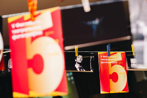 Фестиваль театральной фотографии © Фото Дениса Яковлева, Юга.ру