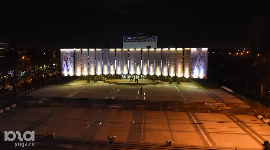 Краснодарский академический театр драмы им. Горького &copy;&nbsp;Фото Елены Синеок, Юга.ру