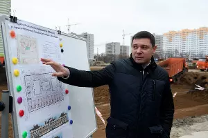  &copy;&nbsp;Фото пресс-службы администрации Краснодара