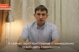 Александр Коровайный &copy;&nbsp;Скриншот видео из фейсбук-группы facebook.com/navalny.krasnodar