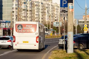  &copy;&nbsp;Фото Дмитрия Леснова, Юга.ру