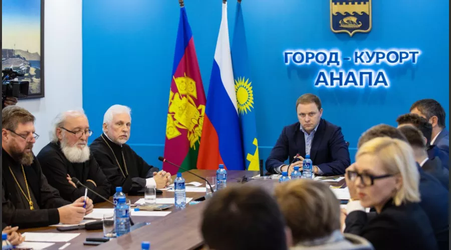  &copy;&nbsp;Скриншот фото из телеграм-канала &laquo;Мэрия Анапы&raquo;