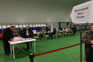 Мигранты из Херсонской области в Анапе &copy;&nbsp;Фото Александра Гончаренко, Юга.ру