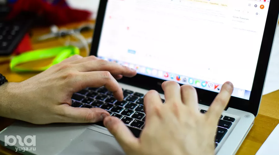  &copy;&nbsp;Фото Елены Синеок, Юга.ру