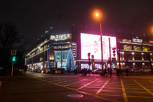 Новогодние ярмарки Краснодара © Фото Елены Синеок, Юга.ру