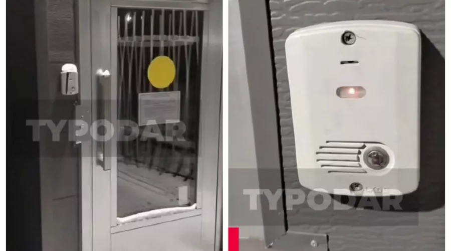  &copy;&nbsp;Скриншот из телеграм-канала &laquo;Туподар&raquo; https://t.me/typodar/57712