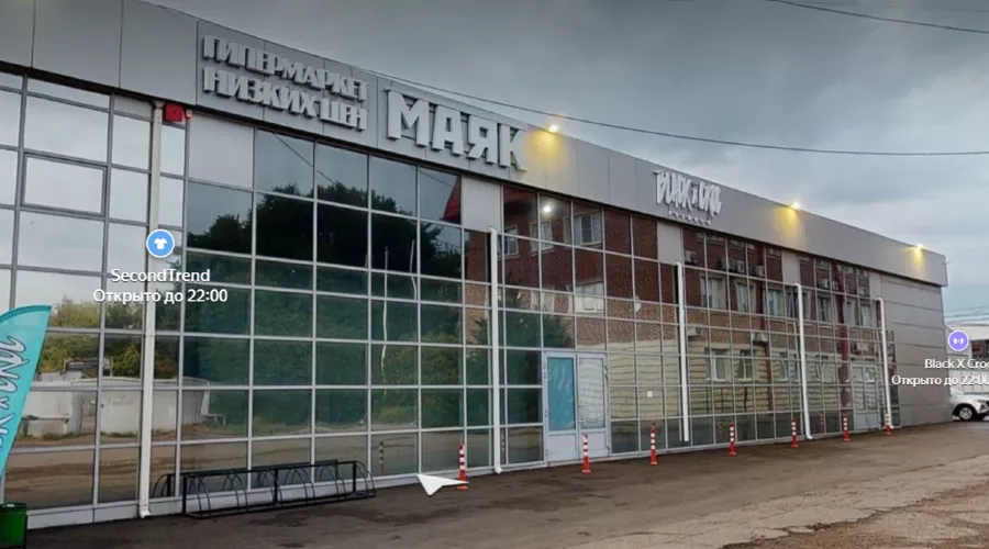  &copy;&nbsp;Скриншот страницы сервиса &laquo;Яндекс Карты&raquo;, 2024 год