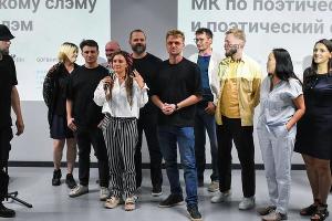  © Скриншот фото из телеграм-канала «Чистое поле»