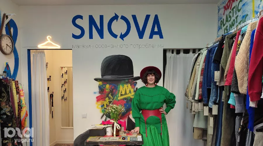 Светлана Эннс в магазине осознанного потребления SNOVA &copy;&nbsp;Фото Иолины Грибковой, Юга.ру