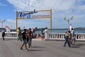  &copy;&nbsp;Фото Ольги Тимохиной, Юга.ру