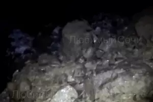  &copy;&nbsp;Кажр видео из телеграм-канала &laquo;Любимый Сочи&raquo;, t.me/love_sochi