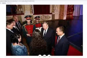  &copy;&nbsp;Скриншот с сайта admkrai.krasnodar.ru