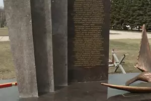  &copy;&nbsp;фото с сайта don24.ru