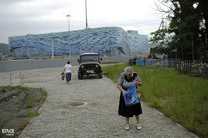 Староверы отметили Радоницу на кладбище центре Олимпийского парка в Сочи  &copy;&nbsp;Михаил Мордасов, ЮГА.ру