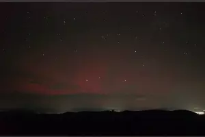  &copy;&nbsp;Скриншот из телеграм-канала &laquo;AstroAlert&raquo; https://t.me/astroalert/7609