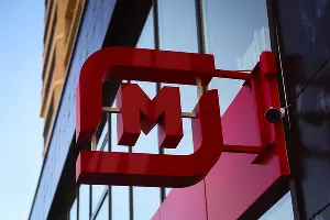  &copy;&nbsp;Фото Елены Синеок, Юга.ру