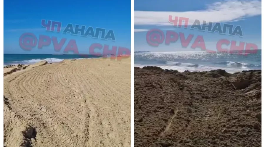  &copy;&nbsp;Скриншот из телеграм-канала &laquo;ЧП Анапа&raquo; https://t.me/pva_chp/38254