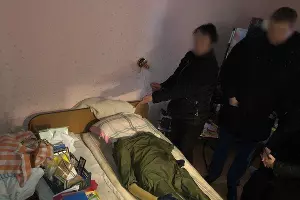  &copy;&nbsp;Фото предоставлено СУ СК России по Краснодарскому краю