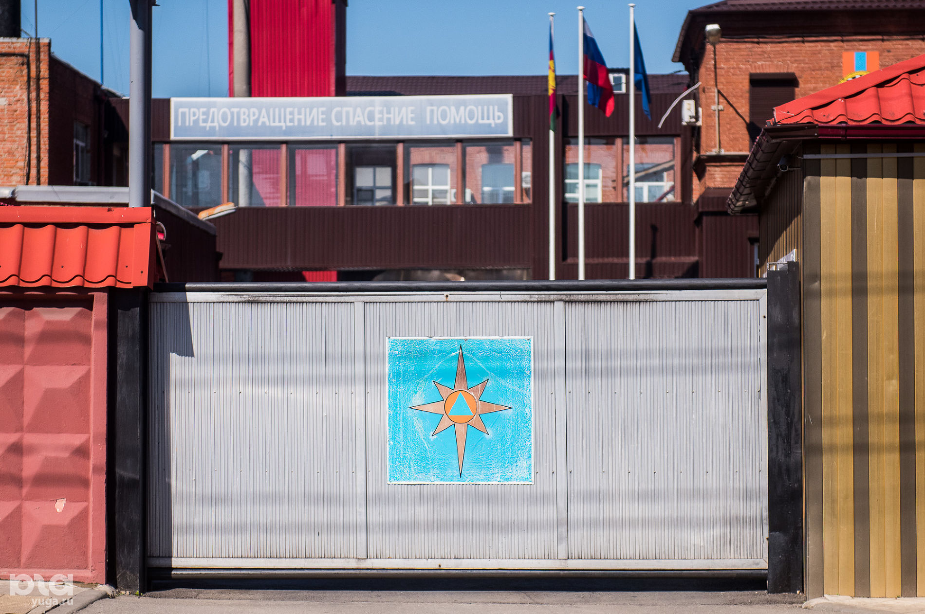 Улица Седина © Фото Елены Синеок, Юга.ру