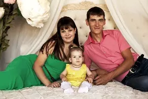  &copy;&nbsp;Фото предоставлено Юлией Пронько