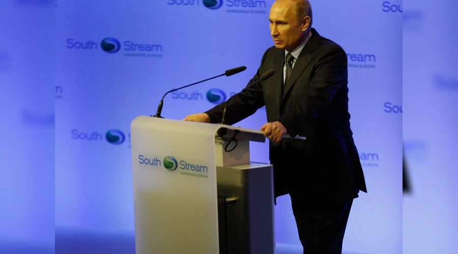 Запуск проекта "Южный поток" в Анапе © Геннадий Аносов