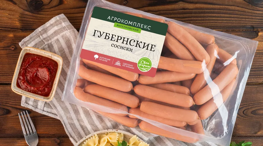  &copy;&nbsp;Фото предоставлено пресс-службой АО фирма &laquo;Агрокомплекс&raquo; им. Н.И. Ткачёва