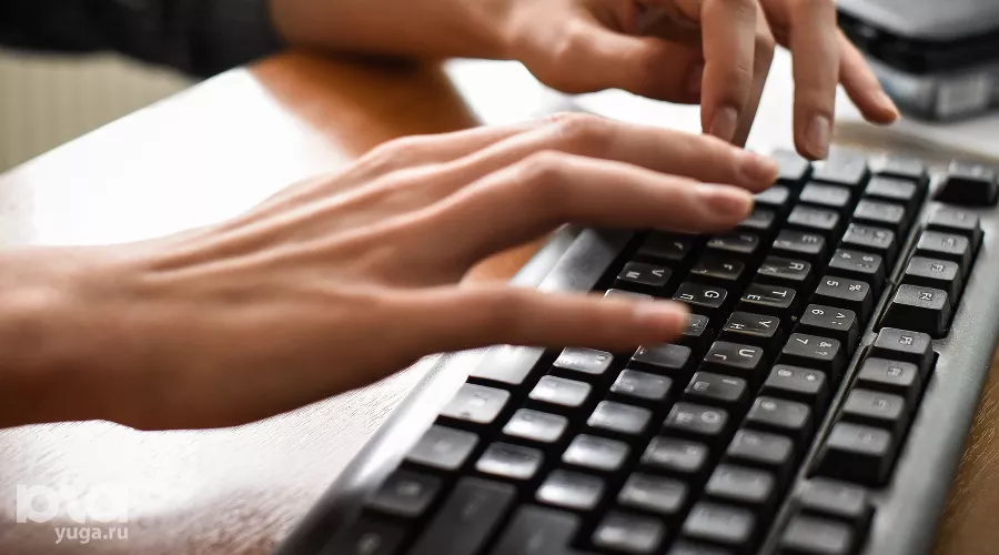  &copy;&nbsp;Фото Елены Синеок, Юга.ру