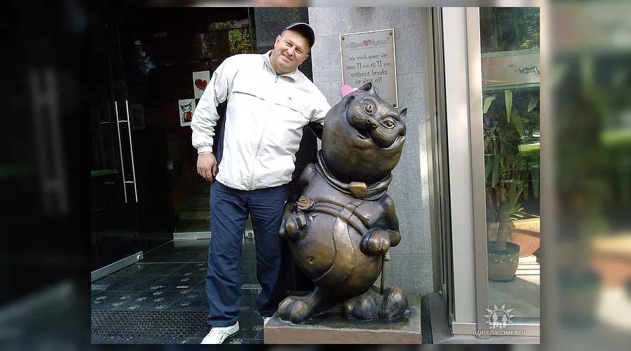  &copy;&nbsp;Фото с личной страницы Андрея Садымова в Одноклассниках