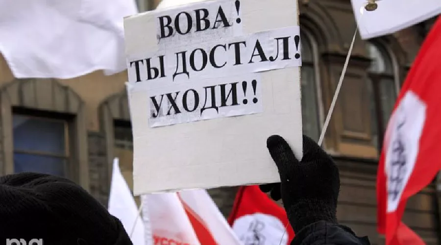 Шестие и митинг "За честные выборы" в Санкт-Петербурге &copy;&nbsp;Светлана Артемьева, ЮГА.ру